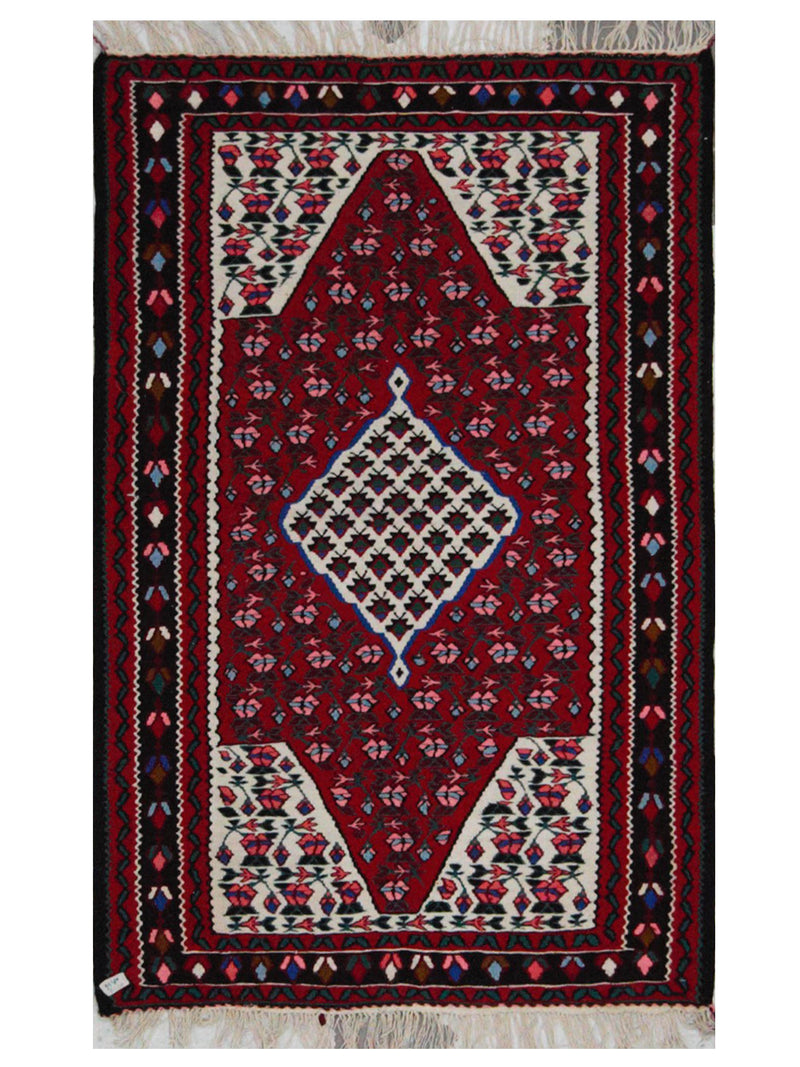 Pacific Summak Ivory Red Traditional