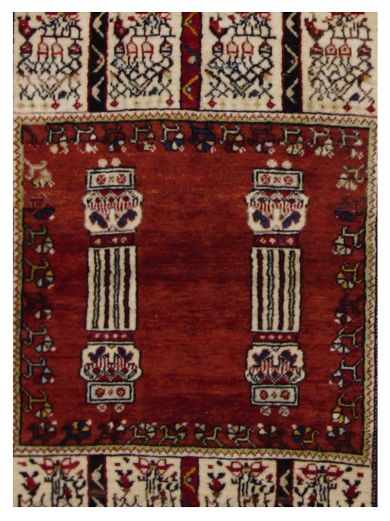 Pacific Antique Kars 43230 Red Ivory Traditional Hand Knotted Rug