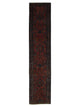 Fasa Antique Lilian  Rust Indigo Traditional