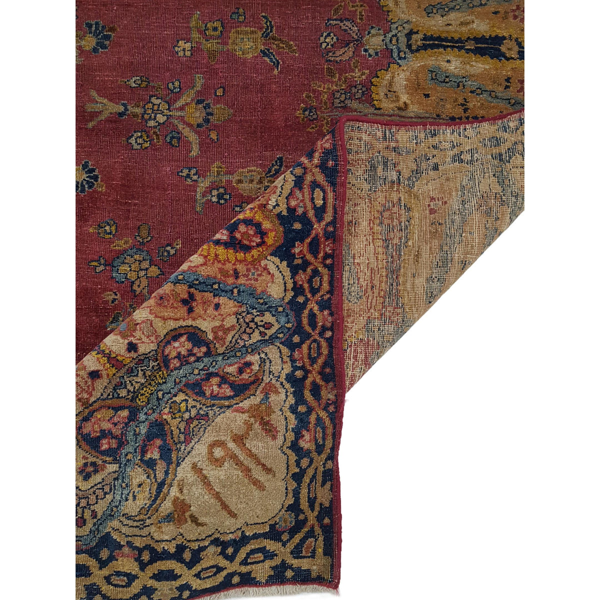 Fasa Antique Kazan 3553 Rust Ivory Traditional Antique Rug