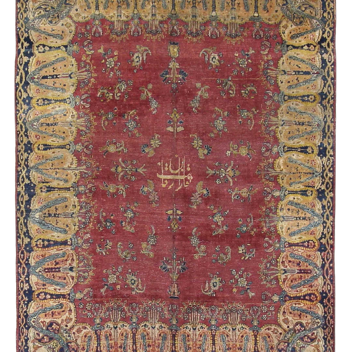 Fasa Antique Kazan  Rust Ivory Traditional