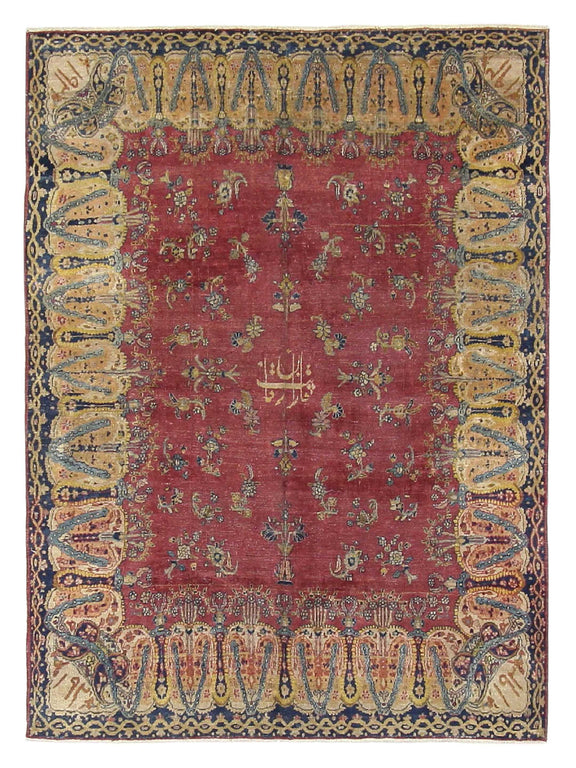 Fasa Antique Kazan  Rust Ivory Traditional