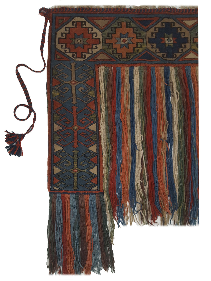 Fasa Antique Door Hanging 4313 Multi Multi Traditional Antique Rug