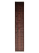 Pacific Bokhara  Copper Brown Traditional