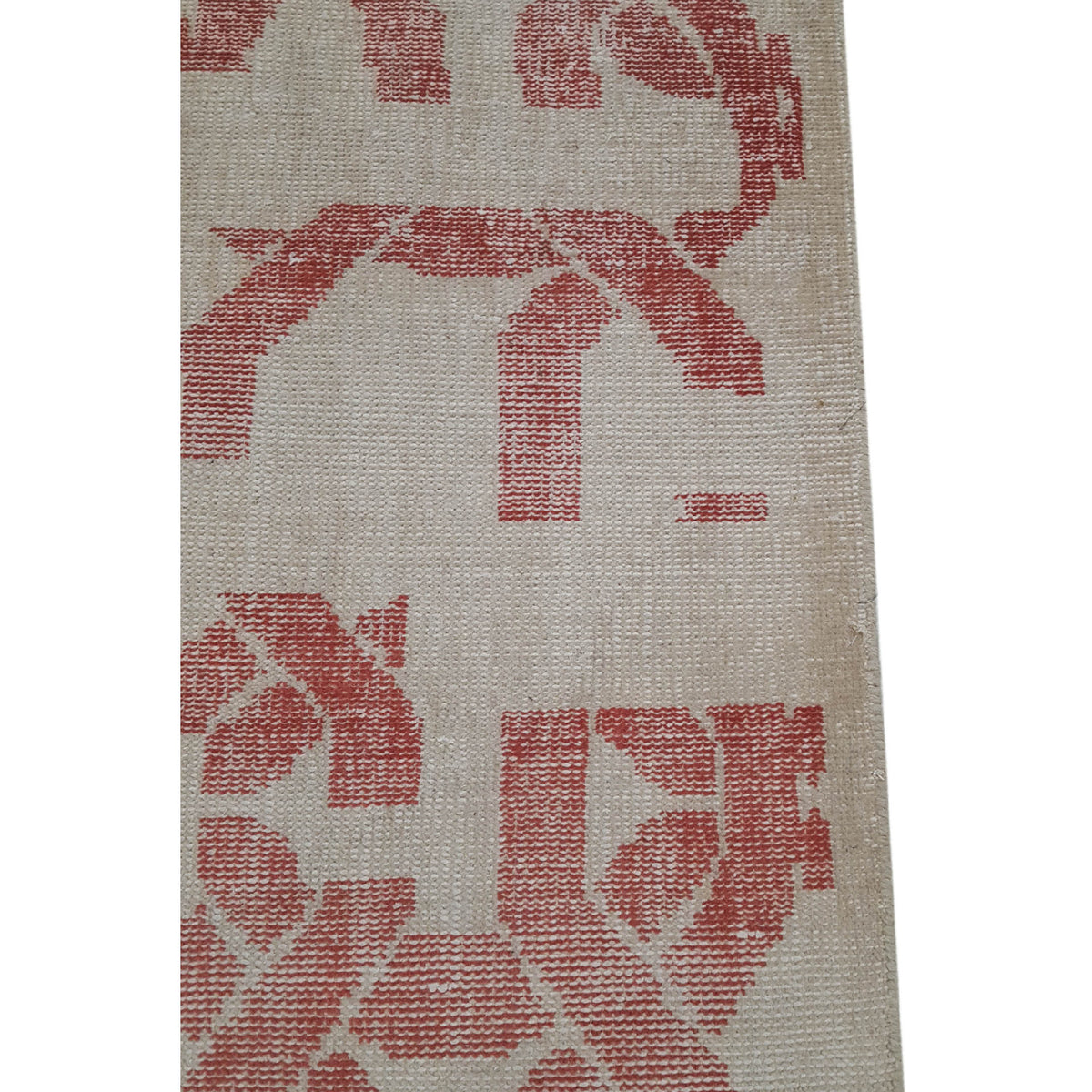 Pacific Water Colors 14620 Red Ivory Modern Hand Knotted Rug