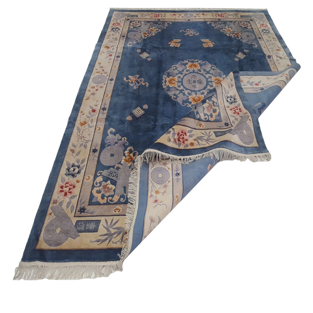 Pacific Peking 17111 Blue Ivory Traditional Hand Knotted Rug