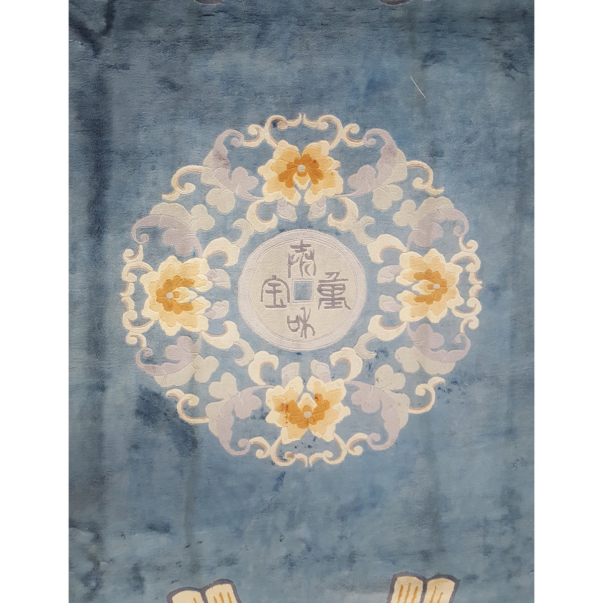Pacific Peking 17111 Blue Ivory Traditional Hand Knotted Rug