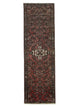 Pacific Karajah  Rust Brown Traditional