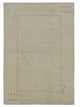 Pacific Tranquality  Ivory Ivory Modern