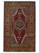 Pacific Anatolian  Rust Orange Traditional