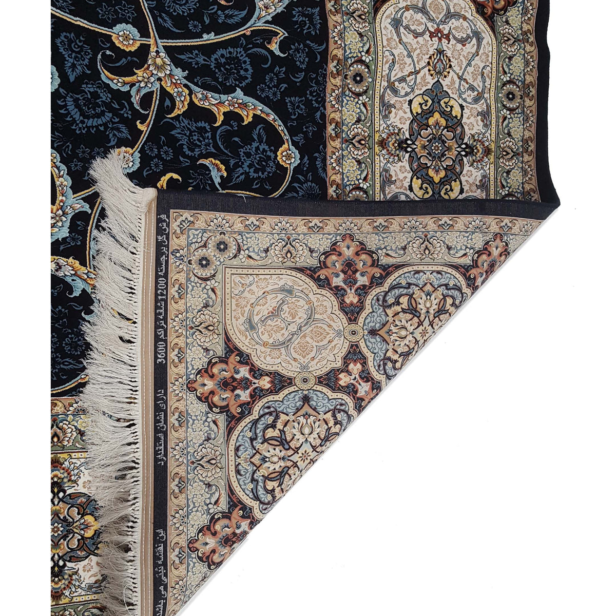 Aira Heirloom 42731 Navy Ivory Traditional Power Loom Rug