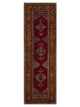 Pacific Kurdish  Red Gold Transitional