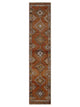 Pacific Kurdish  Orange Ivory Transitional