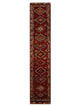 Pacific Kurdish  Red Orange Transitional
