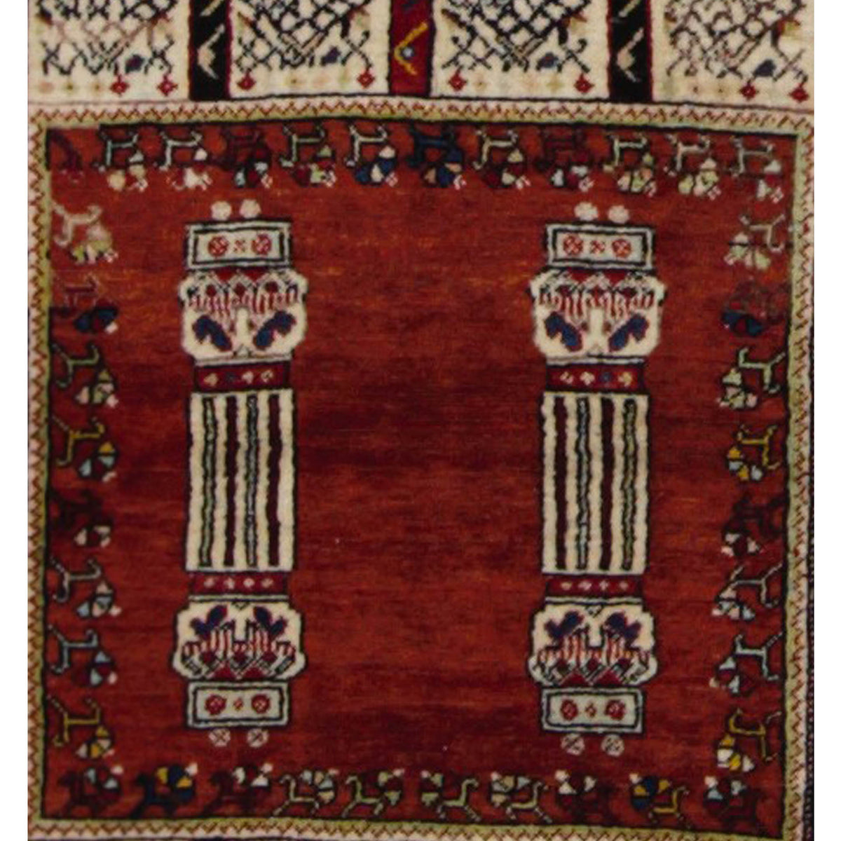 Pacific Antique Kars 43230 Red Ivory Traditional Hand Knotted Rug