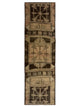 Pacific Kars  Camel Brown Transitional