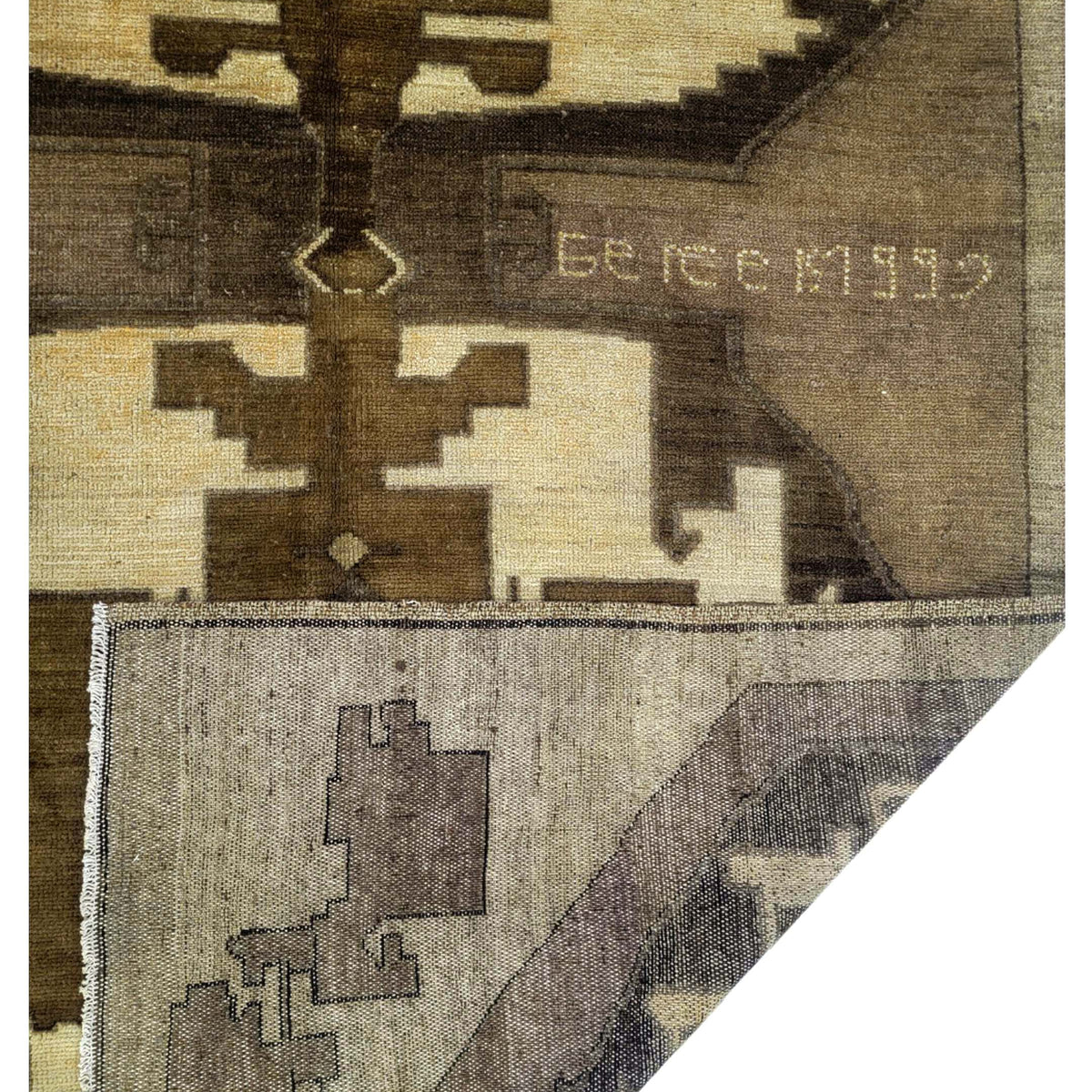 Pacific Kars 73686 Mocha Latte Transitional Hand Knotted Rug