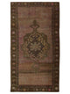 Pacific Anatolia  Mocha Pomegrante Transitional