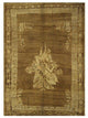 Pacific Kars  Beige Camel Transitional